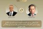 الأديبة الأُردنية فيجا أبوشربي تكتب : لو كان الفقرُ رجلًا لقتلته