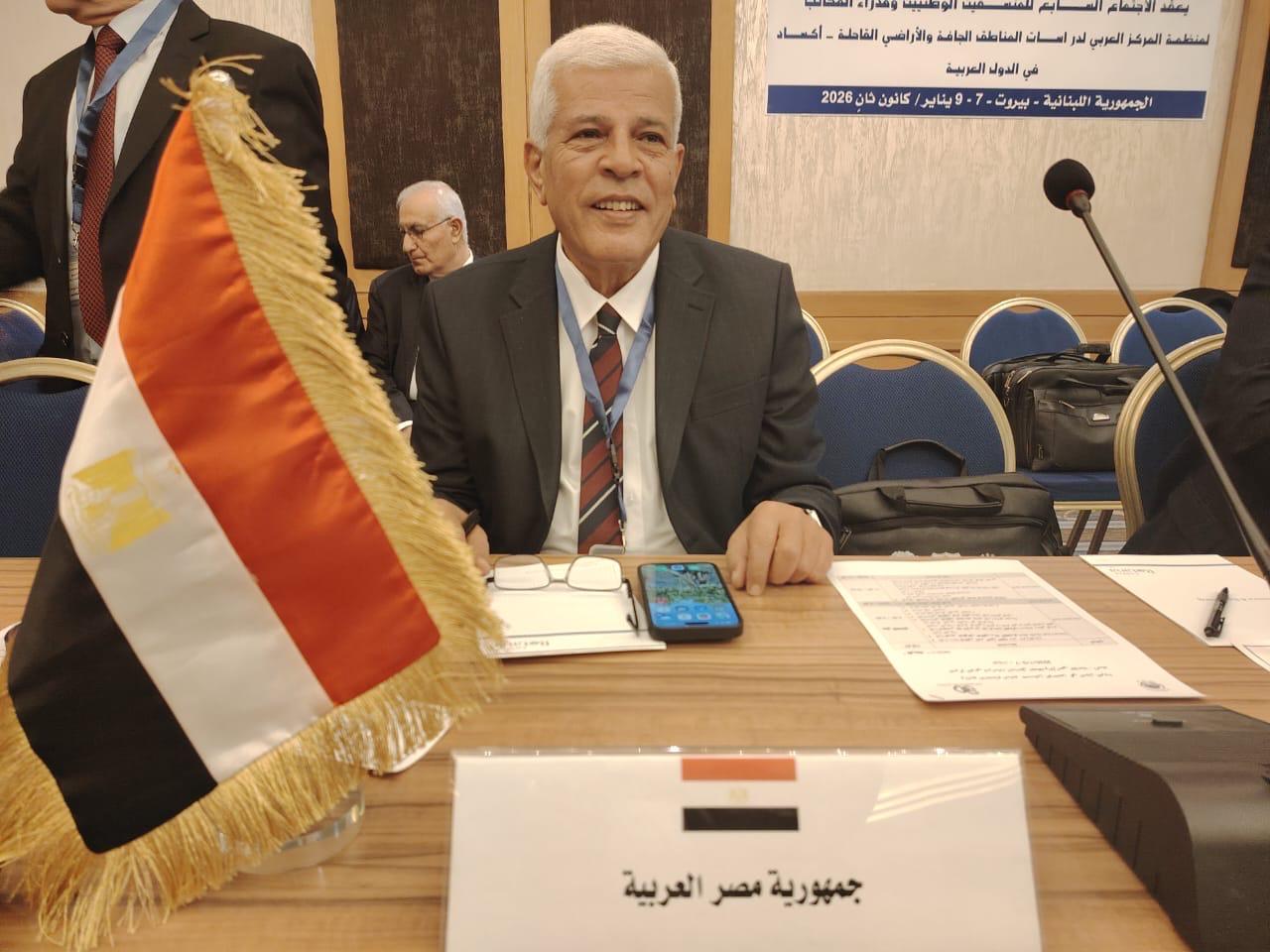 نقيب الزراعيين يستعرض أمام اجتماعات «أكساد» جهود الدولة المصرية لتحقيق الأمن الغذائي