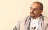 مسئول سعودي: زعيم الانفصاليين في اليمن فرّ بعد فشله في الصعود إلى طائرة متجهة لمحادثات السلام