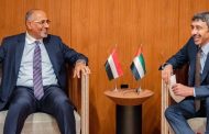 الضربات الجوية السعودية تستهدف الزعيم الانفصالي المدعوم من الإمارات في اليمن