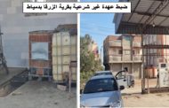 لجنة الرقابة على تداول المنتجات البترولية تضبط وكيل محطات لتهريب أكثر من 1.144 مليون لتر سولار