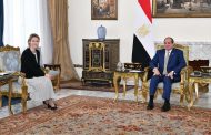 الرئيس السيسى: ضرورة مواصلة العمل لاستئناف العملية السياسية وصولاً إلى تحقيق سلام شامل وعادل ودائم