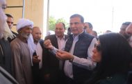رسالة 