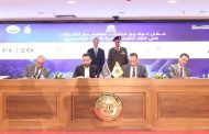 30 شركة عالمية ومحلية توقع مذكرات تفاهم فى إطار تنفيذ المبادرة الرئاسية 