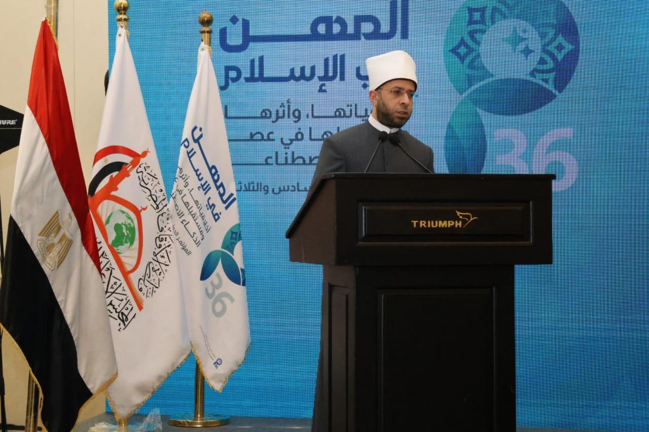 الازهرى: العالم أحوج ما يكون إلى خطاب منير يحفز البناء وحُسن التعايش وحفظ الأوطان