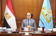 محافظ كفرالشيخ يبحث مع بنك مصر سبل دعم التنمية وتوسيع الخدمات المصرفية لأهالي المحافظة