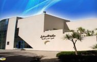 رسائل السماء.. فى مكتبة المستقبل يوم الجمعة القادم