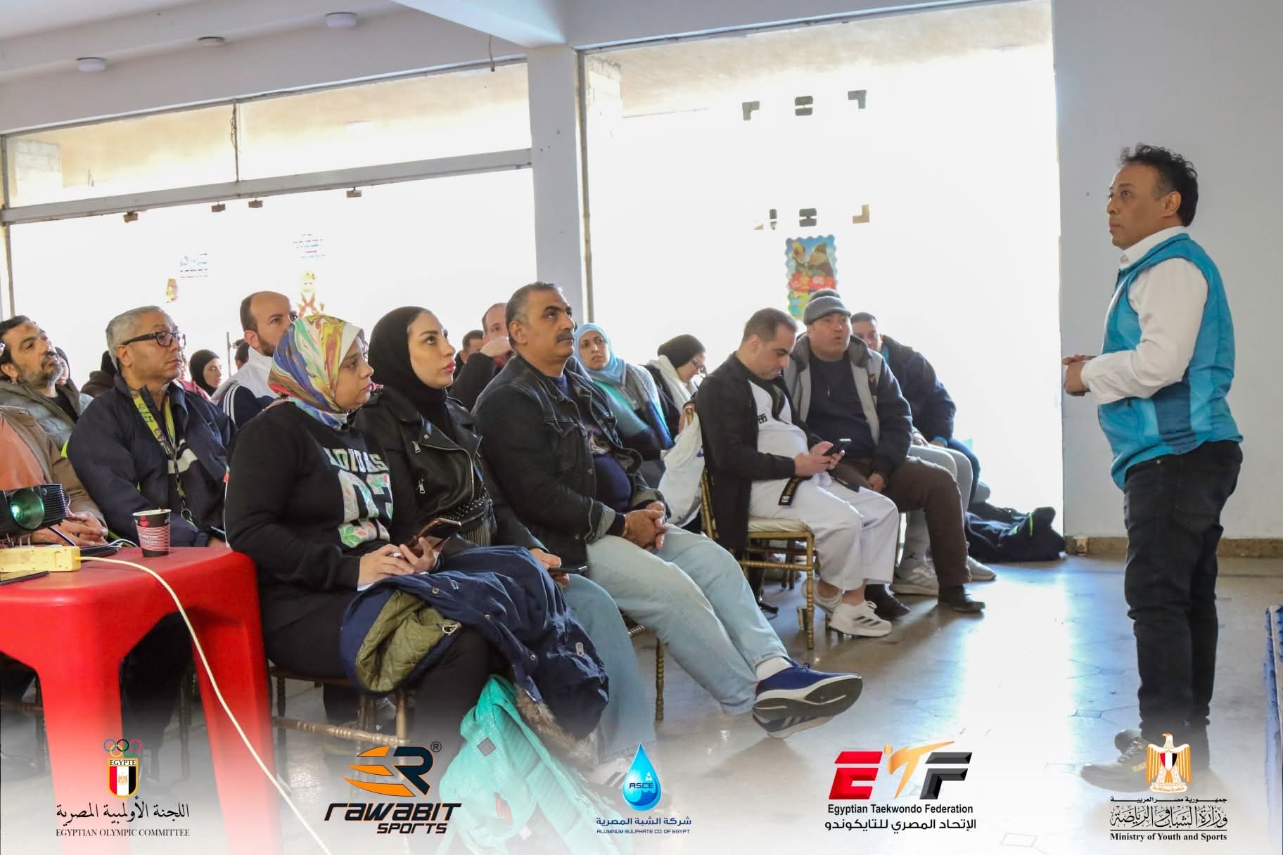 الاتحاد المصري للتايكوندو يطلق أولى سيمنارات تعديلات قانون التحكيم