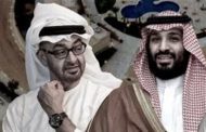 اليمن يعود من 