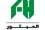 التشغيل التجريبي لمجزر مدينة الخارجة بتكلفة 21.8 مليون جنيه