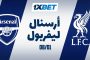 صبحي يصدر قرارا بتشكيل اللجنة المؤقتة لإدارة الاتحاد المصري للألعاب المائية