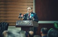 هيئة الدواء المصرية تُطلق كتاب «الدواء في مصر.. رحلة عبر الزمن» لتوثيق مسيرة التطوير والابتكار في القطاع الدوائي