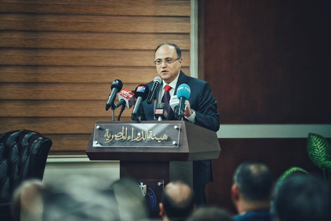 هيئة الدواء المصرية تُطلق كتاب «الدواء في مصر.. رحلة عبر الزمن» لتوثيق مسيرة التطوير والابتكار في القطاع الدوائي