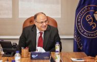 هيئة الدواء تبحث مع «الشركة القابضة» و«هالو» الصينية سبل توطين الصناعات الدوائية المتقدمة