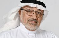 د. سامي المسلم يكتب.. تحوّلات موقع الرجل في المجتمعات المعاصرةقراءة سوسيولوجية– قانونية في أزمة الدور والهوية