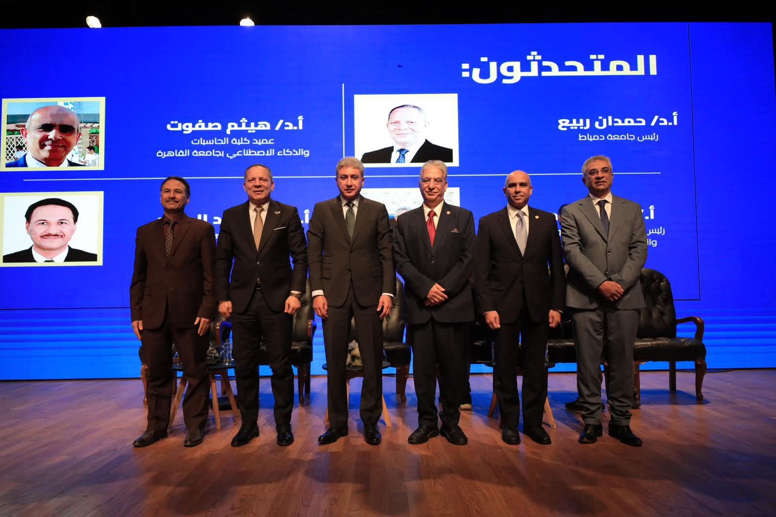 التكنولوجيا والذكاء الاصطناعي في صدارة مناقشات الجلسة الأولى لمؤتمر الآثار والتراث