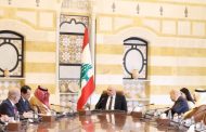 السفير المصرى فى بيروت يشارك فى اجتماع ممثلى دول اللجنة الخماسية فى لبنان