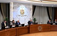 مدبولي يؤكد جهود الحكومة من أجل تعظيم القيمة المضافة للذهب داخل السوق المصرية