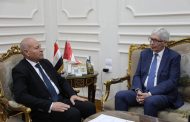 محافظ القاهرة يبحث مع سفير بيرو سبل تعزيز التعاون فى مجالات الثقافة والتراث والسياحة والتعليم