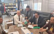 بقيمة استثمارية تتجاوز 600 مليون جنيه توقيع عقد إنشاء محطات رفع صرف صحي بكرم عمران بقنا