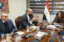 محافظ البنك المركزي المصري وسفيرة الاتحاد الأوروبي يفتتحان الاجتماع التاسع للجنة التنسيقية لبرنامج دعم البنوك المركزية الإفريقية