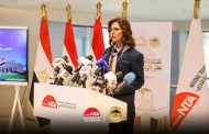 انطلاق فعاليات البرنامج التدريبي لأعضاء مجلس النواب الجدد بالأكاديمية الوطنية للتدريب