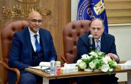 هيئة الدواء المصرية تعقد اجتماعا لتوضيح الدليل التنظيمي لنشاط تركيب المستحضرات الصيدلية