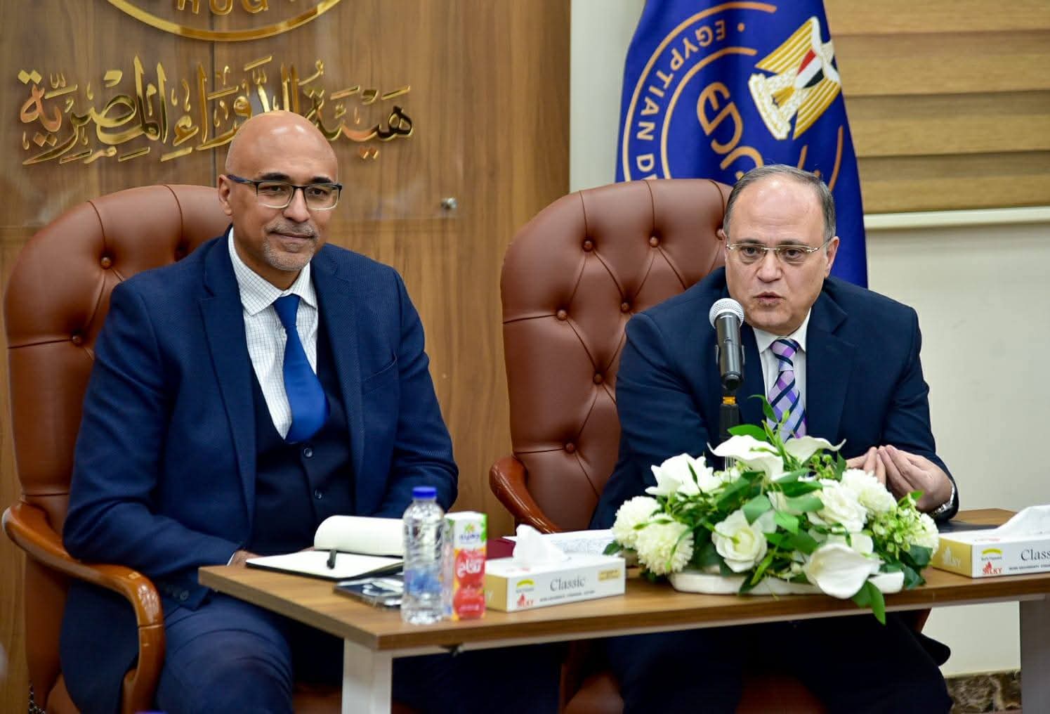هيئة الدواء المصرية تعقد اجتماعا لتوضيح الدليل التنظيمي لنشاط تركيب المستحضرات الصيدلية