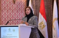 عمار تشهد حوار رفيع المستوى بعنوان 