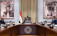 رئيس الوزراء يستعرض جهود تعظيم الاستفادة من الخامات التعدينية والمحجرية في مصر