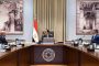 محافظ القليوبية يُسلم كرسياً كهربائياً لـسيدة من ذوي الهمم ويعد بدعم أسرتها بالكامل
