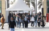 معرض القاهرة الدولي للكتاب يصل إلى أول مليون زائر خلال يومين من فتح أبوابه للجمهور