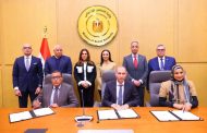 وزيرتا التضامن والتنمية المحلية ومحافظا الوادي الجديد والفيوم يشهدون توقيع 4 بروتوكولات لتحسين جودة الخدمات الصحية لحديثي الولادة