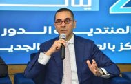 الخطيب: العالم يشهد اليوم نقلة تاريخية في مجال الذكاء الاصطناعي