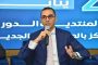 محافظ القليوبية يضع إكليلاً من الزهور على النصب التذكاري بمبنى قوات الأمن بمناسبة عيد الشرطة الـ ٧٤