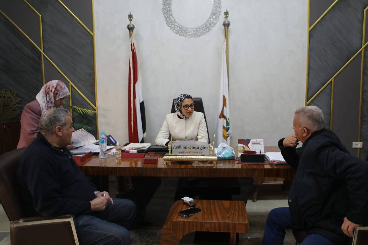 لافتتاح 