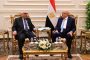 الرباط تدخل التاريخ بافتتاح أول ملعب جليدي أولمبي في إفريقيا