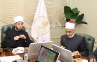 وزير الأوقاف يبحث الاستعدادات لشهر رمضان المبارك