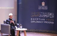 مفتي الجمهورية : التعددية الدينية والفكرية لا تلغي التعارف بل تؤسس للتعايش والتعاون بين الناس