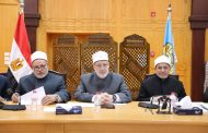 مجلس جامعة الأزهر يدعو طلاب العلم لزيارة معرض الكتاب