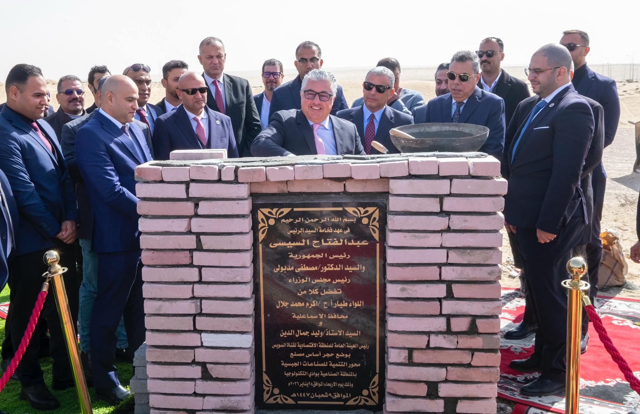 جمال الدين: منطقة شرق الإسماعيلية ركيزةً أساسية لتنمية سيناء ونعمل على جذب المزيد من الاستثمارات بها