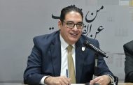 جامعة القاهرة تُحيي ذكرى 