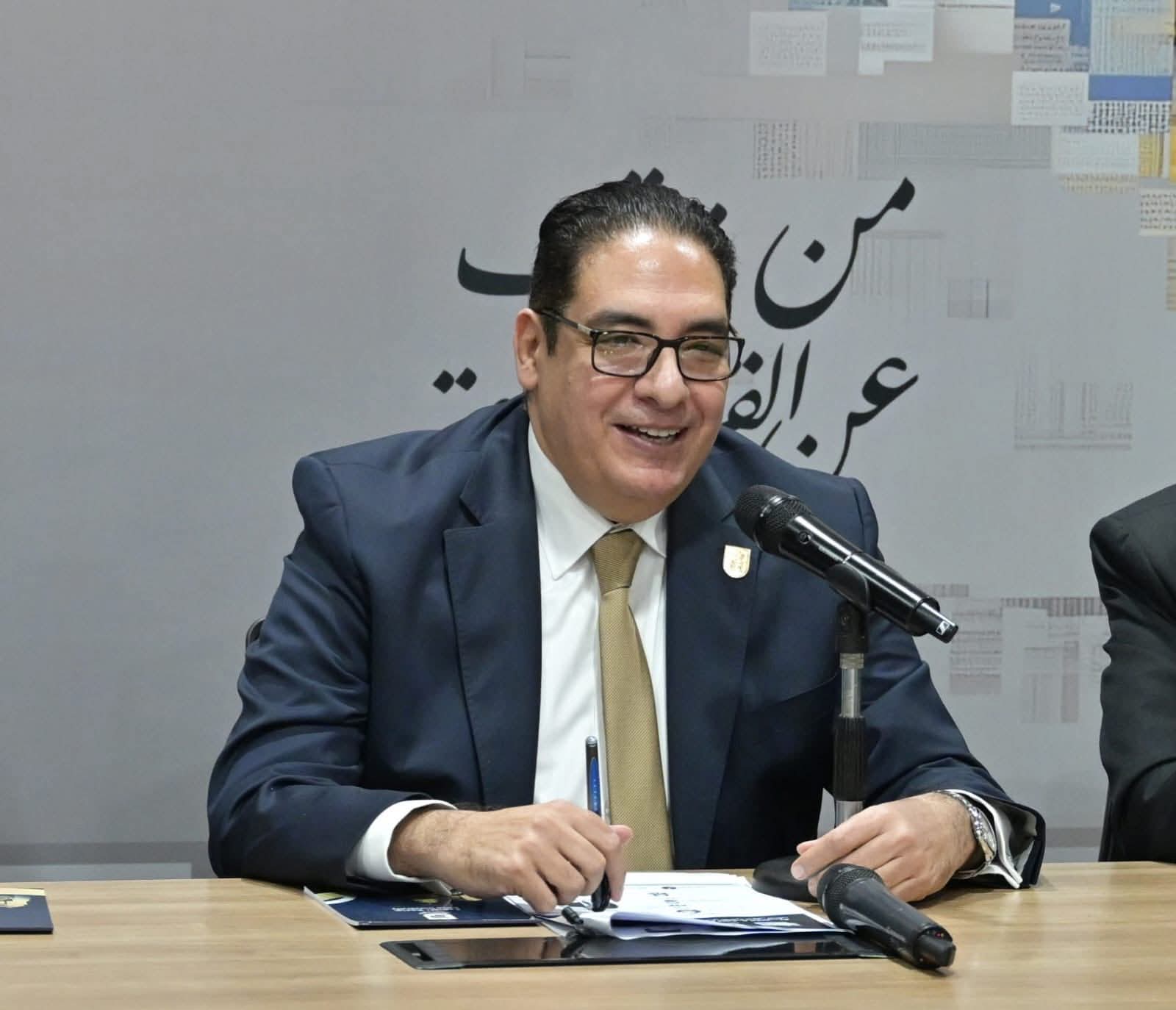 جامعة القاهرة تُحيي ذكرى 