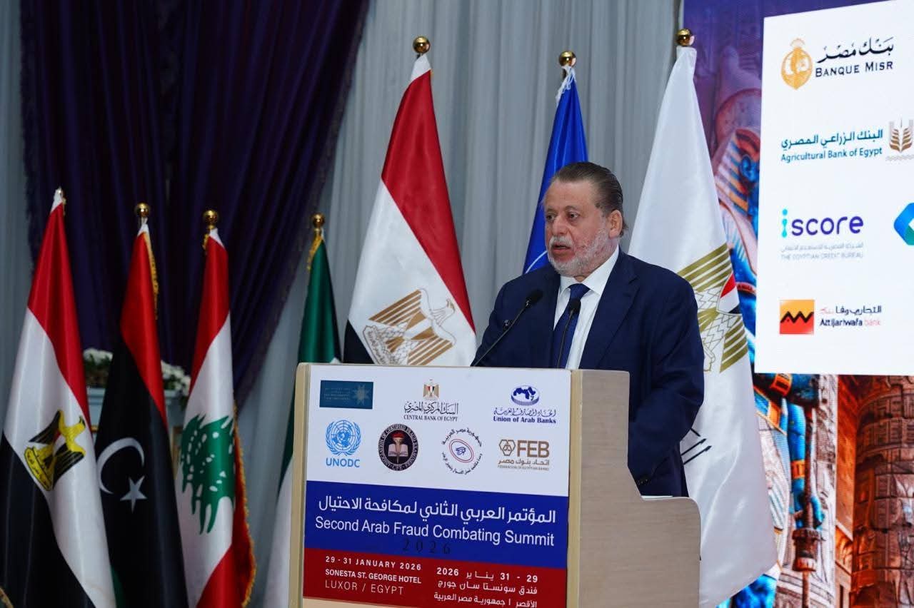 محافظ البنك المركزي: إحباط عمليات احتيال بقيمة 4 مليارات جنيه واسترداد 116.8 مليون جنيه خلال عام واحد