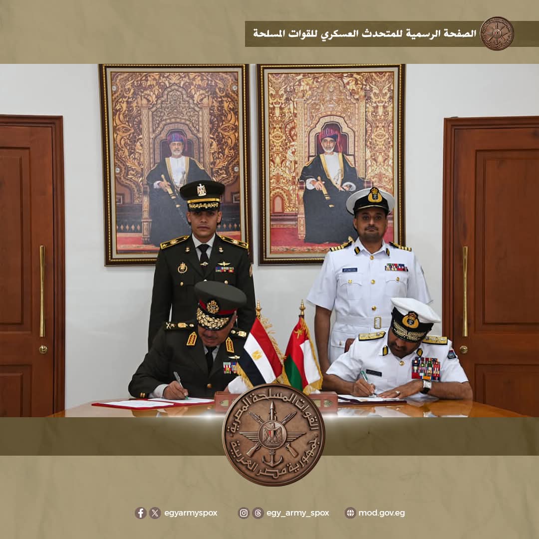 رئيس الأركان يعود إلى أرض الوطن عقب إنتهاء زيارته الرسمية إلى سلطنة عُمان