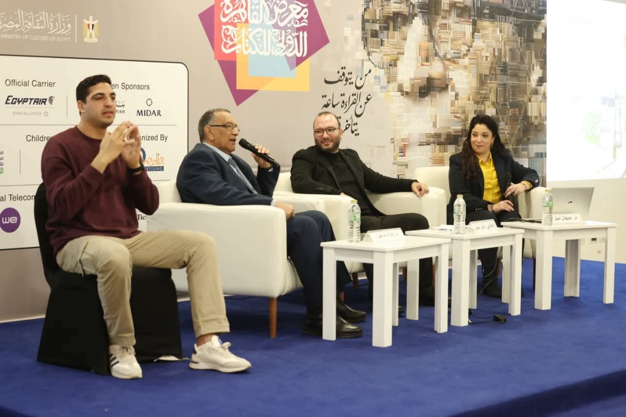 خبراء بمعرض الكتاب: المتحف المصري الكبير 