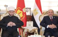 محافظ بورسعيد يستقبل وزير الأوقاف لافتتاح النسخة التاسعة من المسابقة الدولية للقرآن الكريم