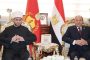 مصر تسيطر على صدارة التصنيف العالمي في الكاراتيه