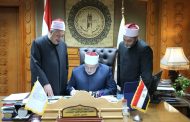 وكيل الأزهر يعتمد نتيجة المرحلة الأولية من مسابقة الأزهر السنوية في حفظ القرآن الكريم