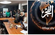 صحفيو الفجر يطالبوا بحل أزمة الرواتب المتأخرة ويحذرون من إغلاق المقر